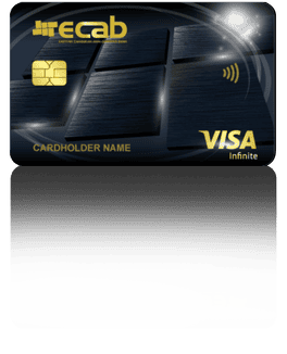 Visa Rewards Infinite